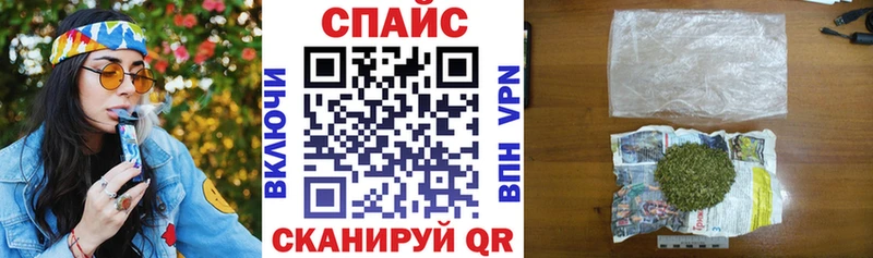 Бутират BDO 33%  Мелеуз 