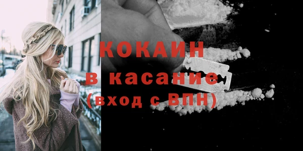 марки lsd Балахна