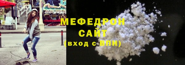 марки lsd Балахна