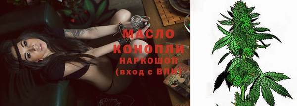 марки lsd Балахна