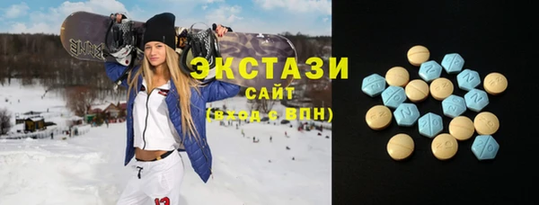 гидра Баксан