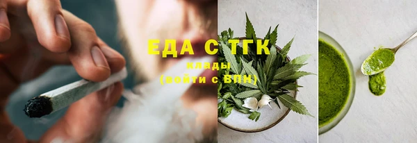марки lsd Балахна
