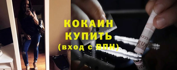 гидра Баксан