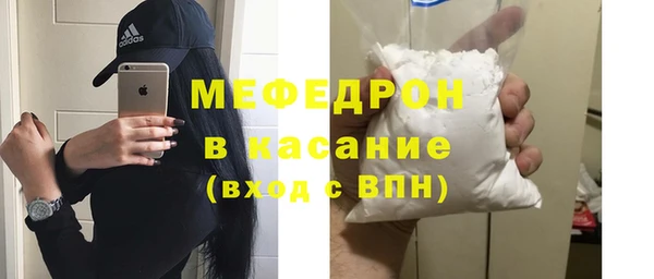 марки lsd Балахна