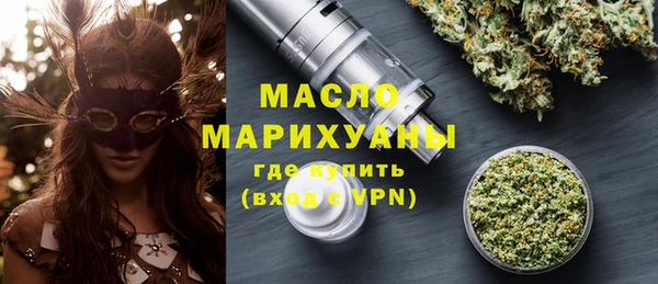 марки lsd Балахна