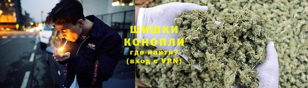 марки lsd Балахна