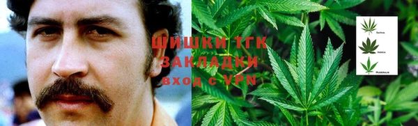 марки lsd Балахна