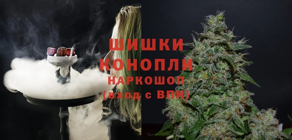 марки lsd Балахна