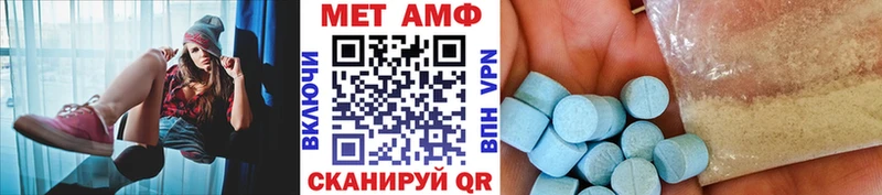 мориарти как зайти  дарнет шоп  Мелеуз  МЕТАМФЕТАМИН пудра 